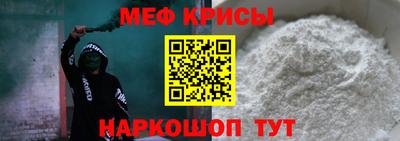 эйфоретик Коммунар