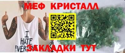 ECSTASY Комсомольск-на-Амуре