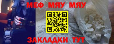 эйфоретик Коммунар