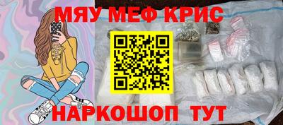 ECSTASY Комсомольск-на-Амуре