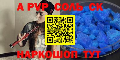 ECSTASY Комсомольск-на-Амуре
