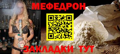 ECSTASY Комсомольск-на-Амуре