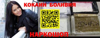 скорость mdpv Конаково