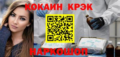 эйфоретик Коммунар