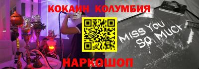 скорость mdpv Конаково