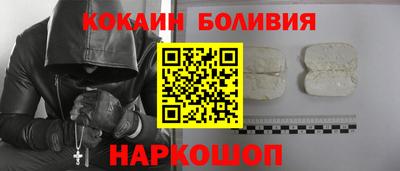 скорость mdpv Конаково