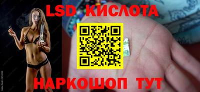 ECSTASY Комсомольск-на-Амуре