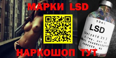 ECSTASY Комсомольск-на-Амуре