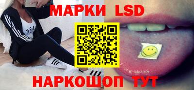 скорость mdpv Конаково