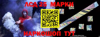 скорость mdpv Конаково