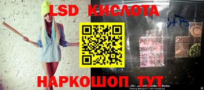 ECSTASY Комсомольск-на-Амуре