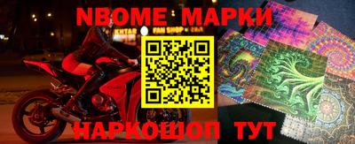 эйфоретик Коммунар