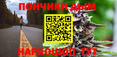 скорость mdpv Конаково