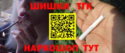 ECSTASY Комсомольск-на-Амуре