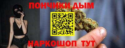 скорость mdpv Конаково
