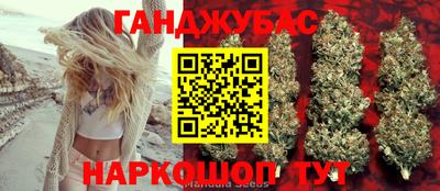 ECSTASY Комсомольск-на-Амуре