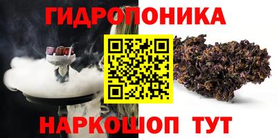 эйфоретик Коммунар