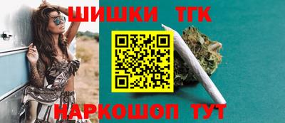 эйфоретик Коммунар