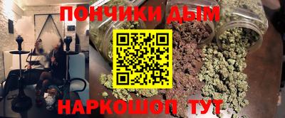 эйфоретик Коммунар