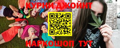 эйфоретик Коммунар