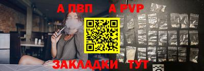 эйфоретик Коммунар