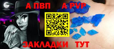 эйфоретик Коммунар