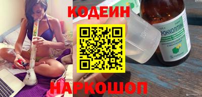 ECSTASY Комсомольск-на-Амуре