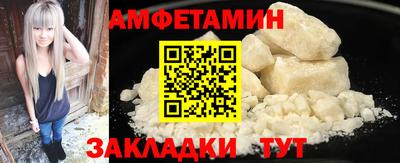 эйфоретик Коммунар