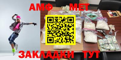 ECSTASY Комсомольск-на-Амуре