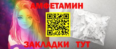 скорость mdpv Конаково
