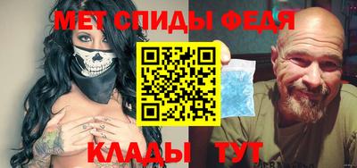 ECSTASY Комсомольск-на-Амуре