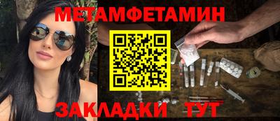 эйфоретик Коммунар