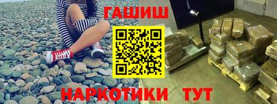 ECSTASY Комсомольск-на-Амуре