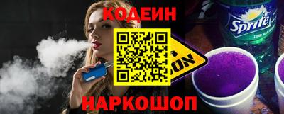 скорость mdpv Конаково