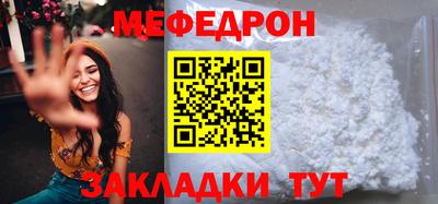скорость mdpv Конаково